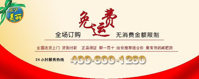 ������������Ч�ļ���ҩ��24Сʱ�������ߣ�400-600-1260